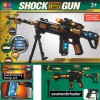 Spielzeugwaffe Gewehr Maschinengewehr Licht Sound Bewegung