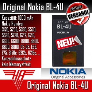 Original Nokia BL-4U Handy Akku NEU E66 E75 6600 8800 Arte 3120 5530 5730 6600 