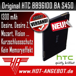 Original HTC BA S420 Akku Accu für HTC Legend Buzz Wildfire G8 1300 mAh