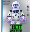 Robot Roboter mit Licht Soundeffekten Motor Tolles Geschenk Pioneer Tanzt