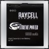 Handyakku RAYCELL BL-6F 1500 mAh +25% Kapazität  für Nokia N78 N79 N95 8GB 